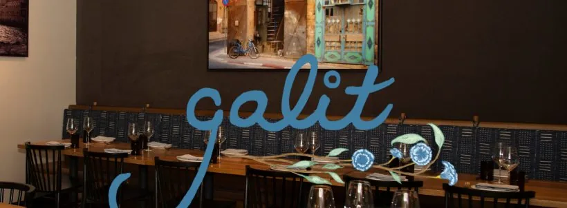 Galit lettering over a view of dining tables